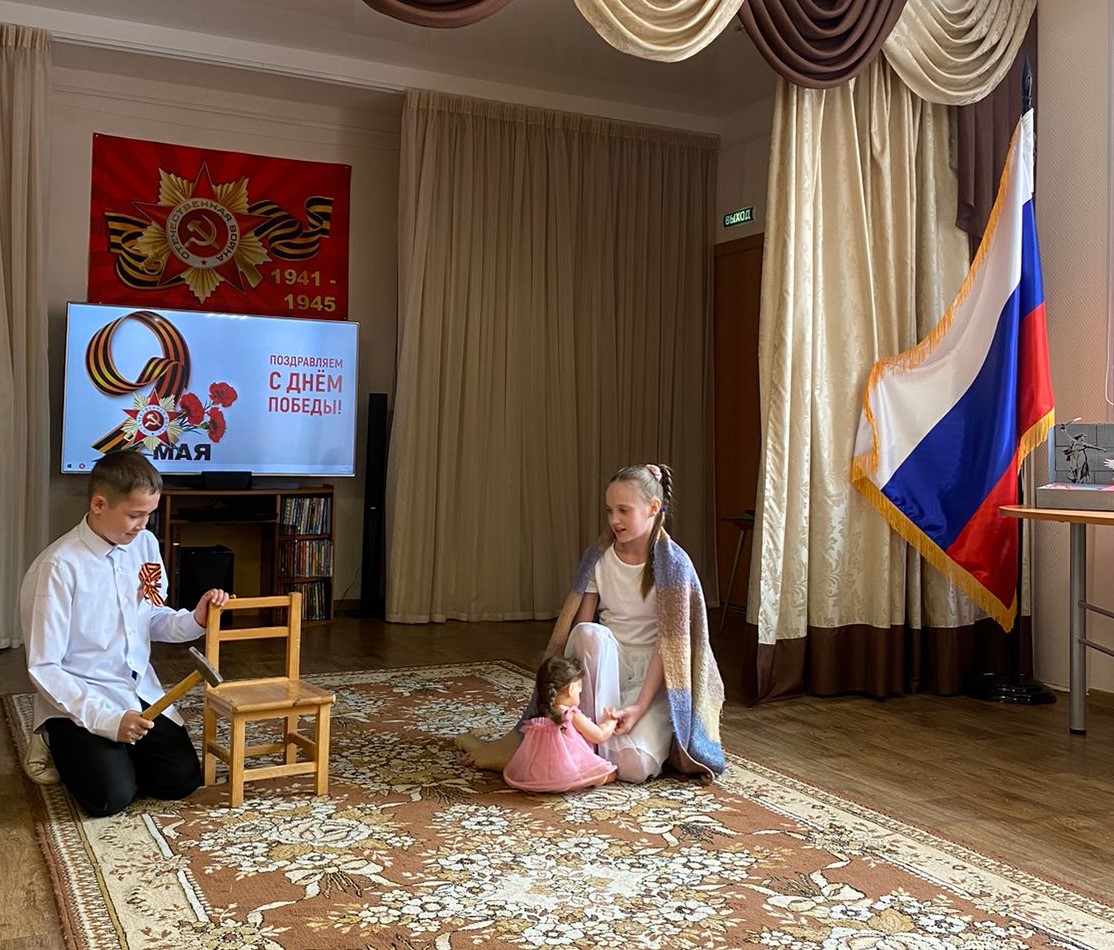 День Победы