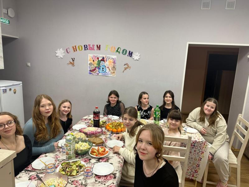 Новый год