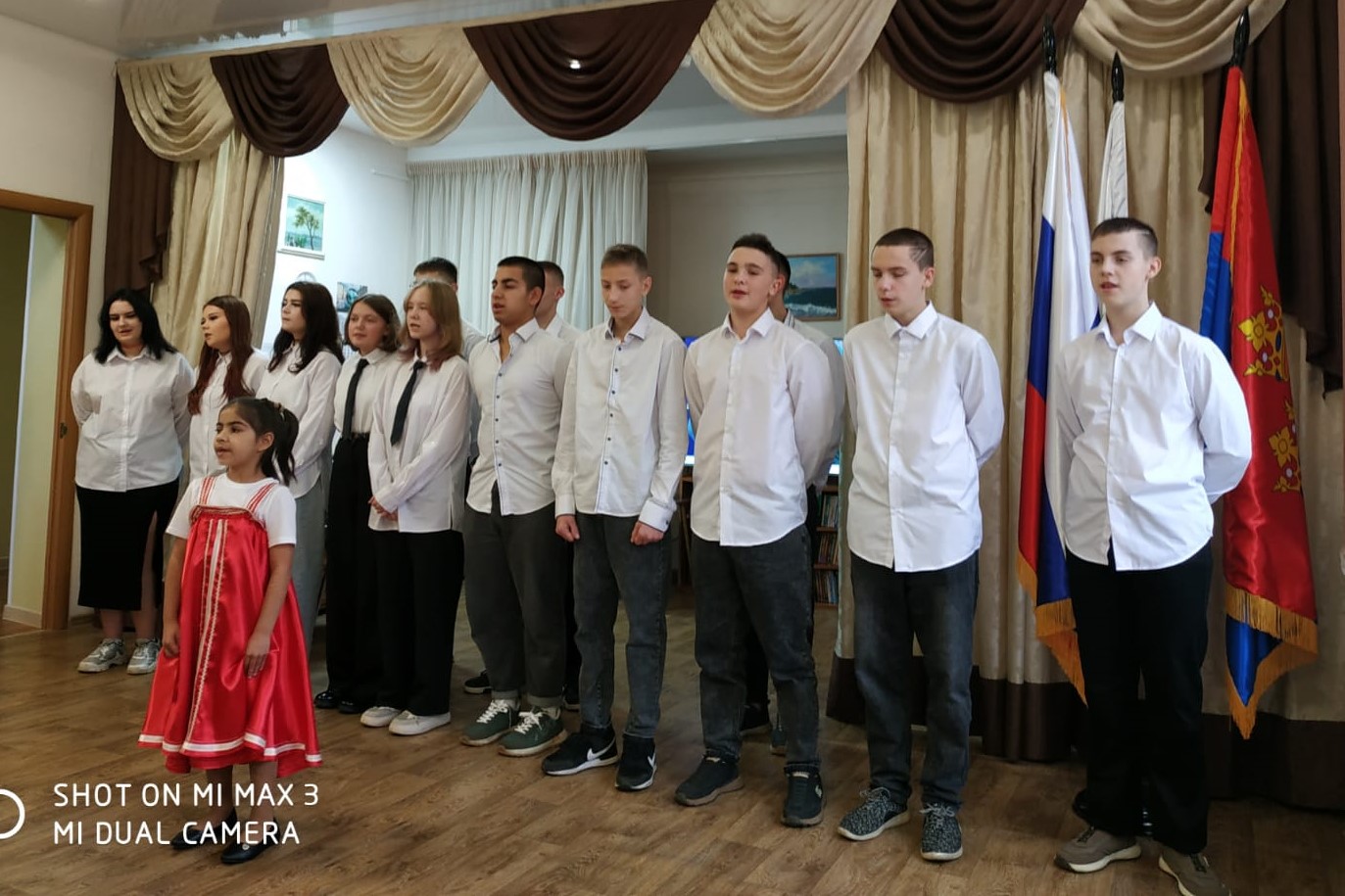 Праздник, посвящённый Дню народного единства