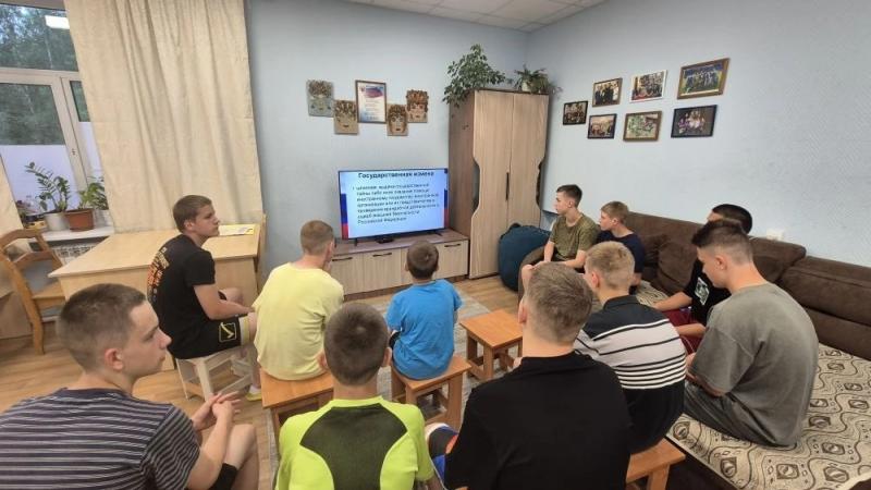 «Измена Родине — тягчайшее преступление»