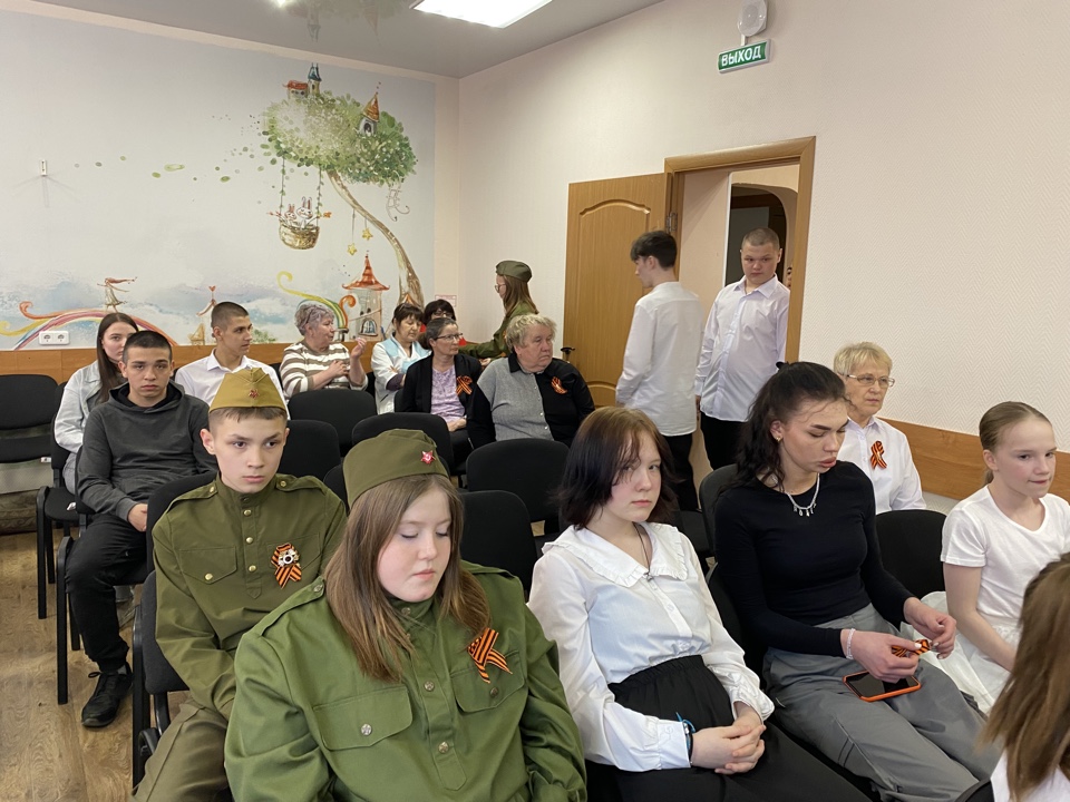 Акция «Георгиевская лента»