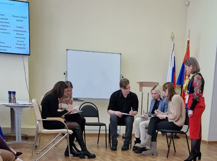 Ленинградский Областной конкурс профессионального педагогического мастерства в номинации «Педагог-психолог года»