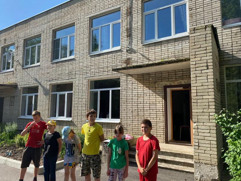 Конкурс «Мисс и Мистер Лето 2023»