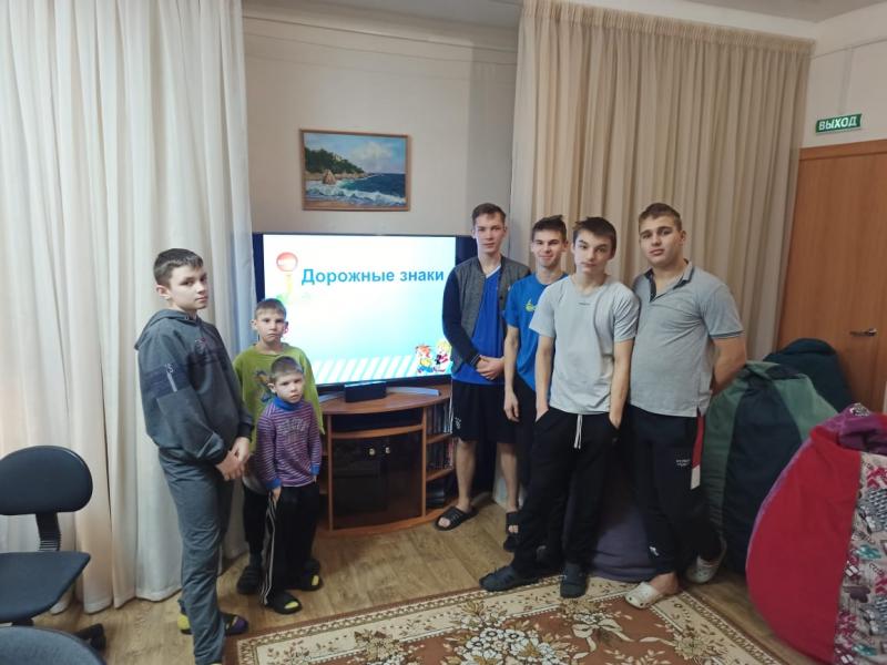 Осенние каникулы