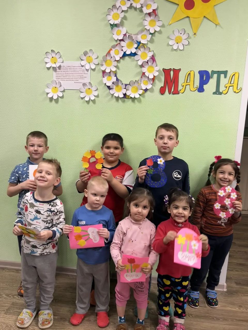 Частичка сердца — в каждой открытке