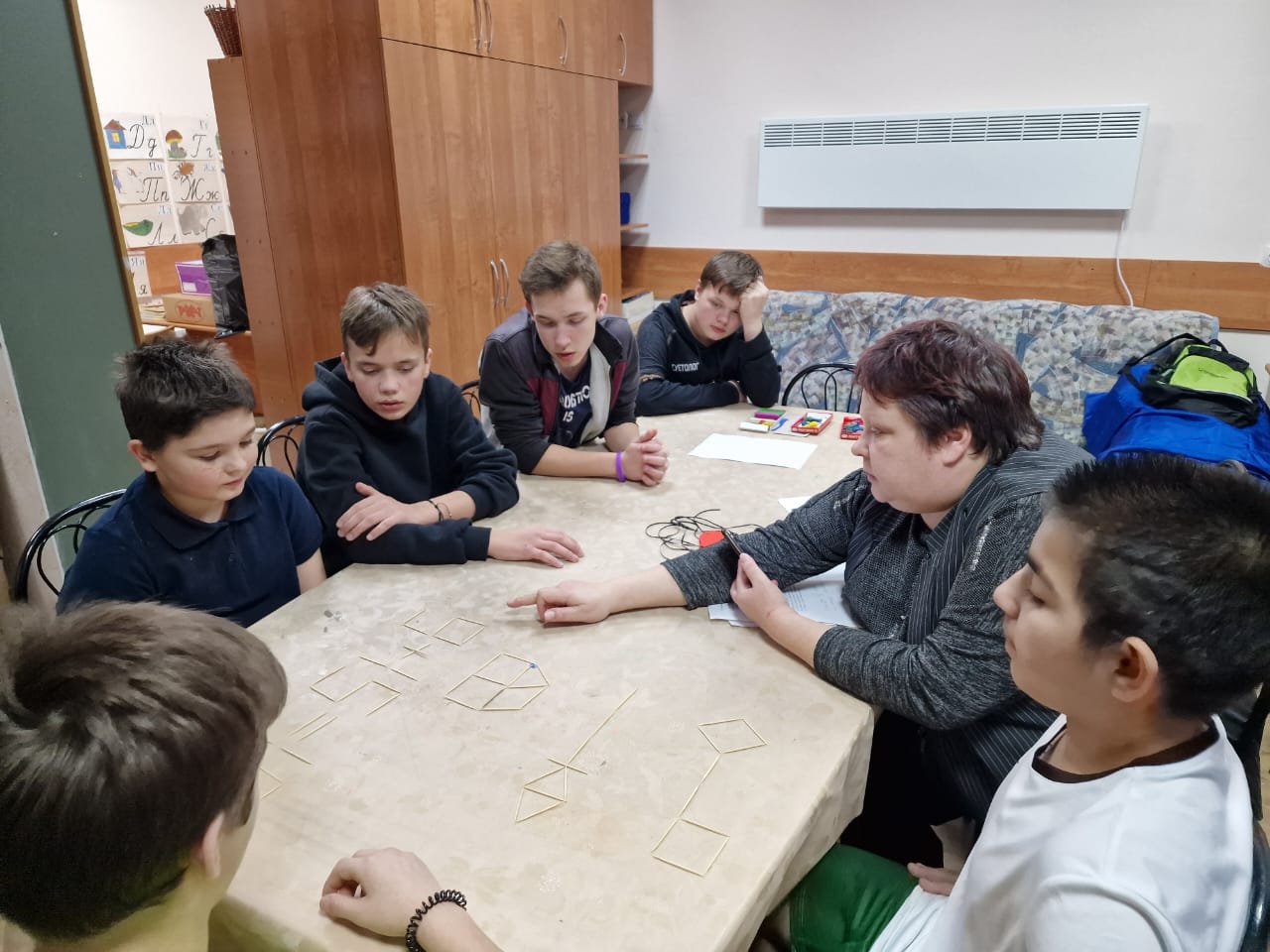 Квест-игра 14.02.2023 г.