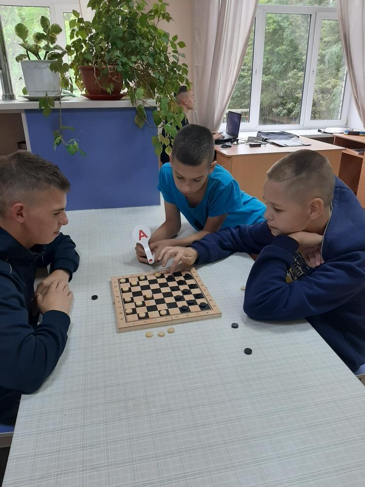 Игры