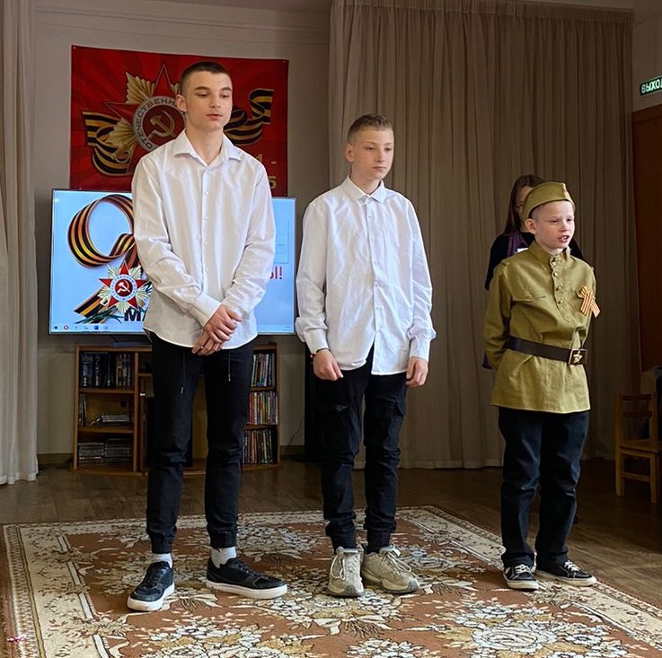 День Победы