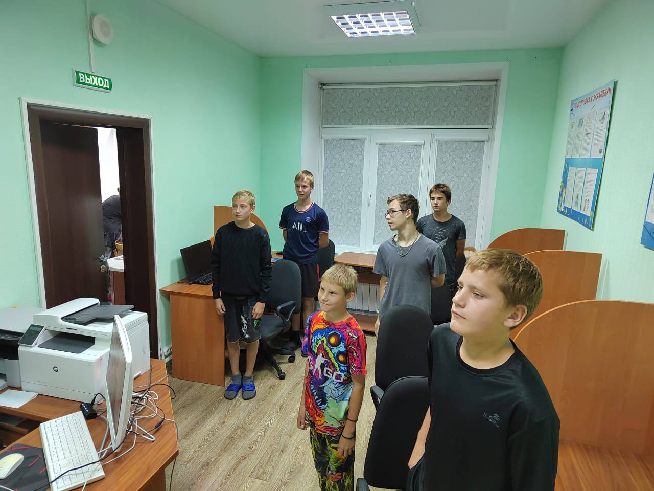 День Государственного флага Российской Федерации