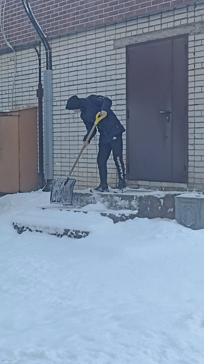 Уборка снега