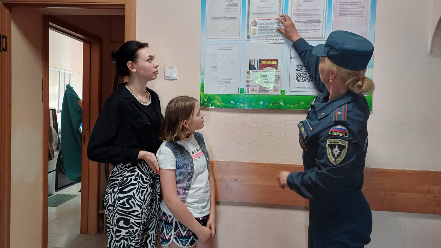Встреча с заместителем начальника ОНД и профилактической работы Выборгского района по ГУ МЧС России по ЛО 