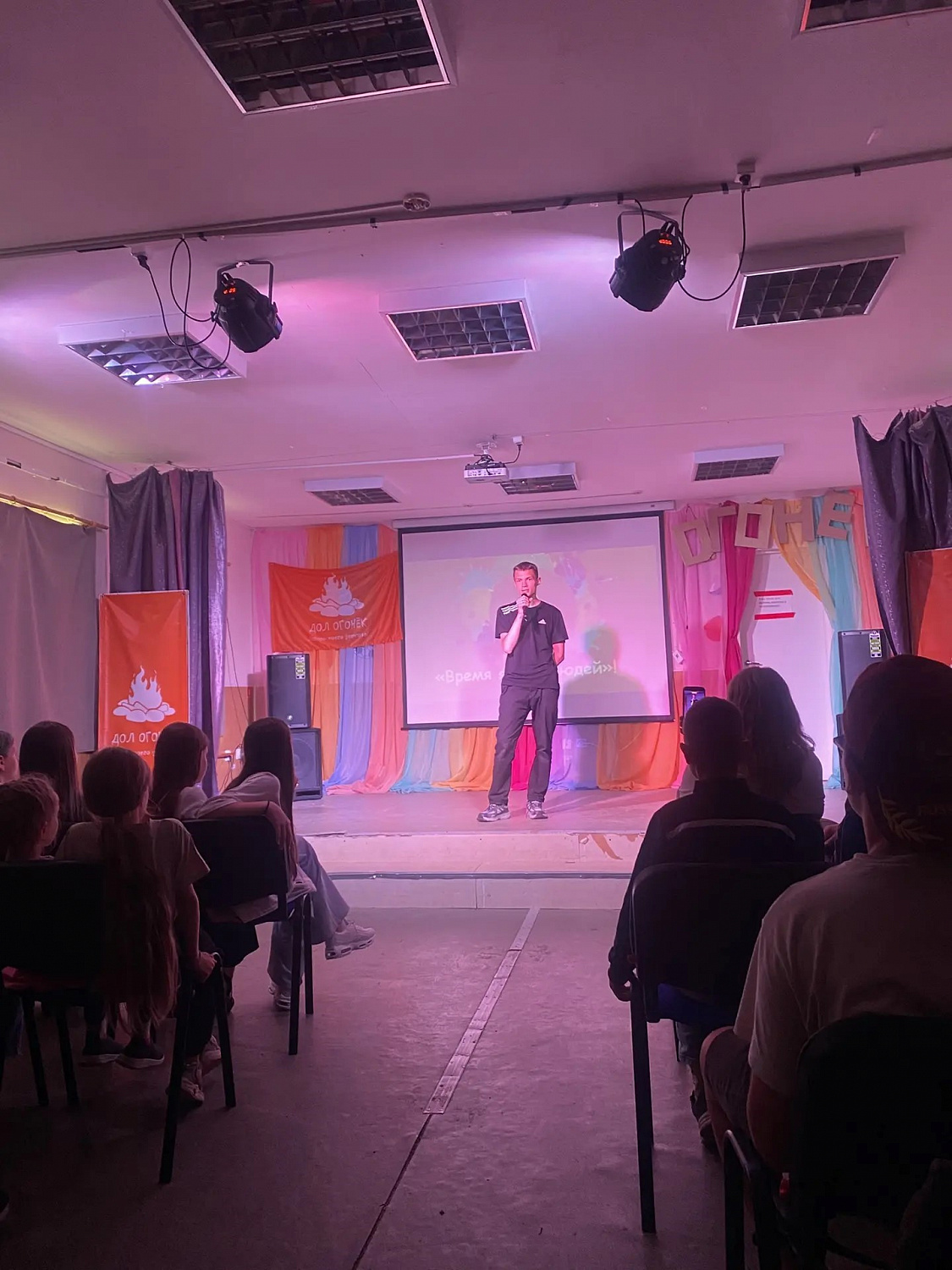 Фестивале талантов:«Огонь- люди!» 