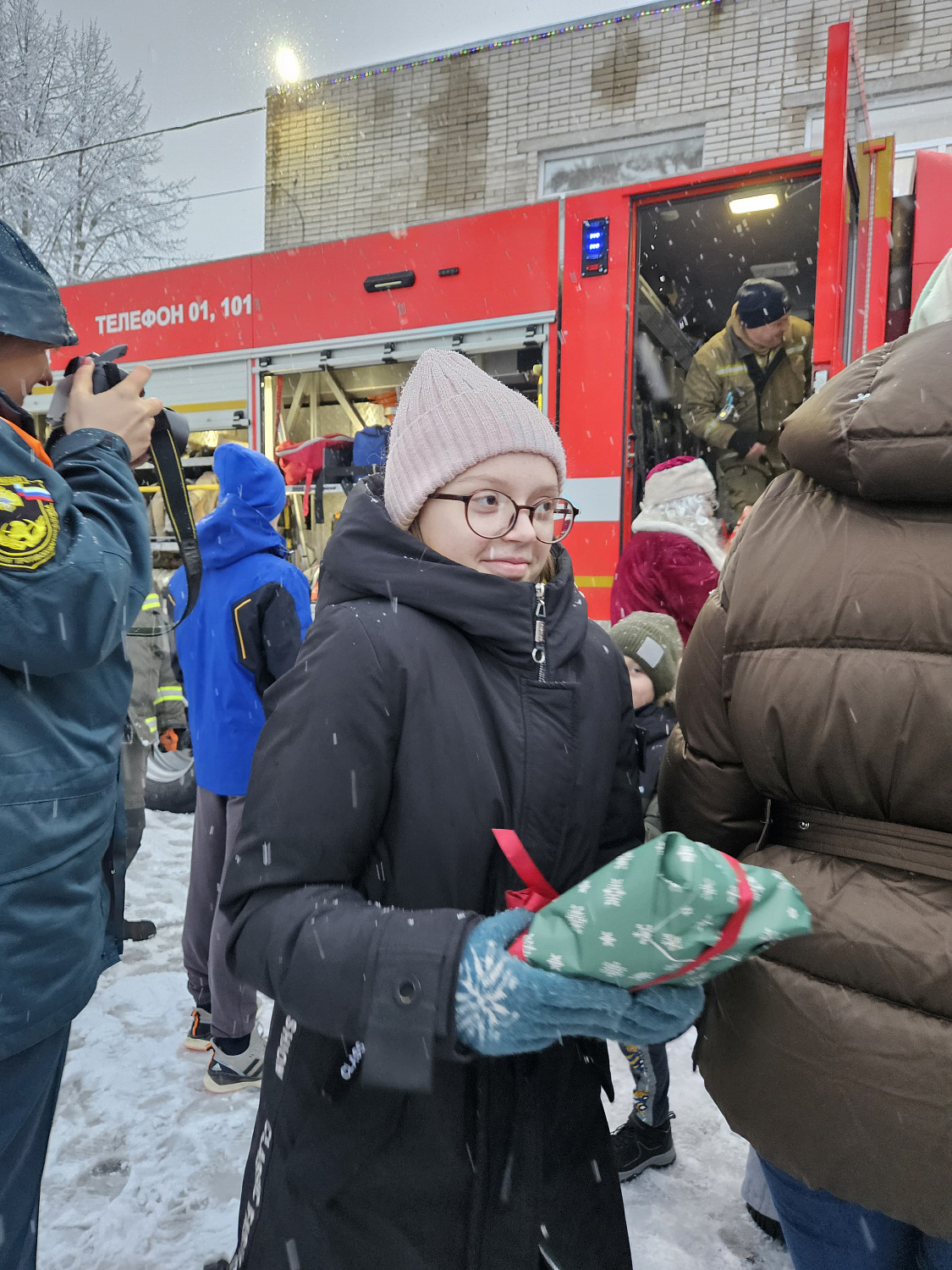 Поздравление с наступающим Новым годом от сотрудников МЧС