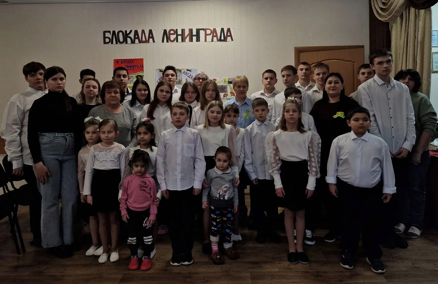 День памяти и мужества — блокада Ленинграда!